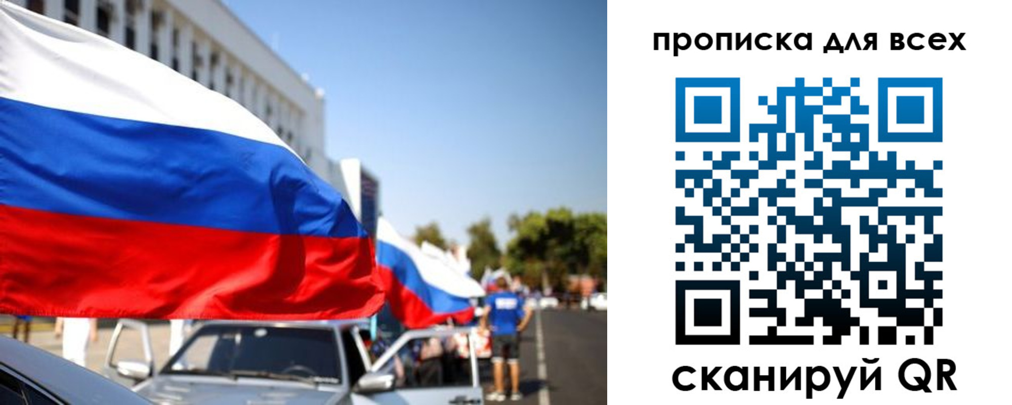 форма 3 в Змеиногорске